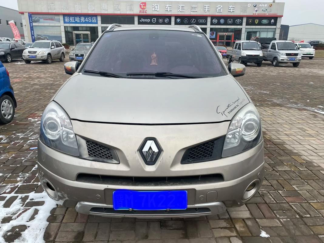 重庆149日产汽车与雷诺的合作，哈弗的低能耗柴油动力技术